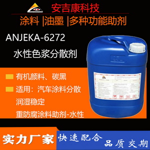 ˮ̼ڷɢx6272TEGO760W  6270A (yng)·27000
